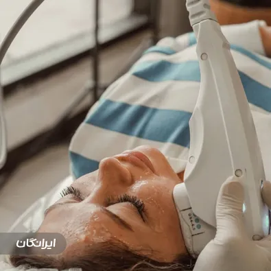 کلینیک زیبایی لاگوم