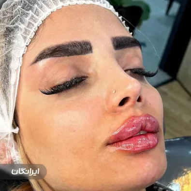 کلینیک زیبایی دکتر حمیدرضا گوهریان