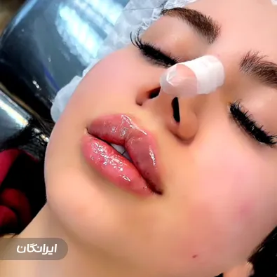 کلینیک زیبایی دکتر حمیدرضا گوهریان