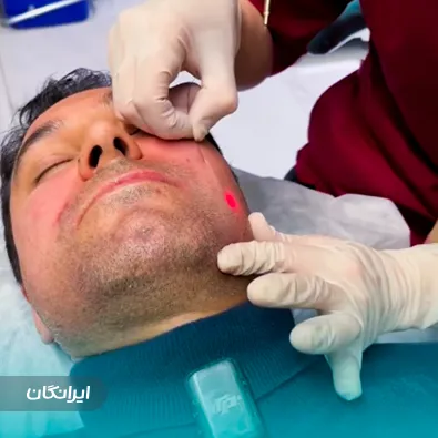 کلینیک زیبایی مایا