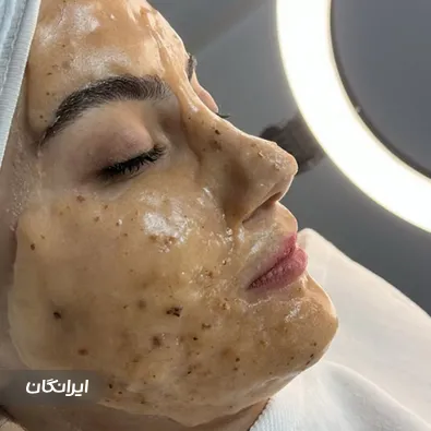 کلینیک زیبایی دلوین