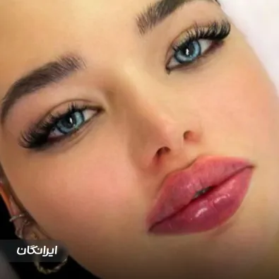 کلینیک زیبایی گلدن رویال