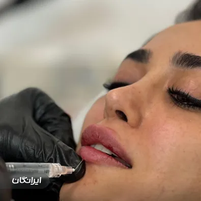 کلینیک زیبایی دکتر سینا جوادیان