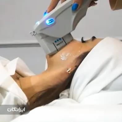 کلینیک زیبایی نگین بیوتی