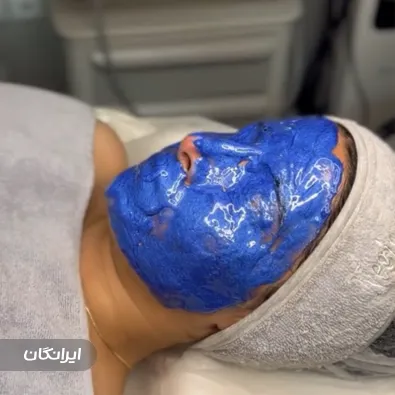 کلینیک زیبایی نگین بیوتی