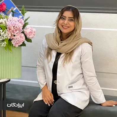کلینیک زیبایی دکتر فرحناز سفاری