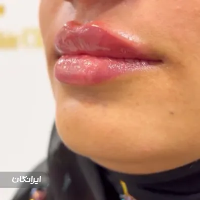 کلینیک زیبایی شین