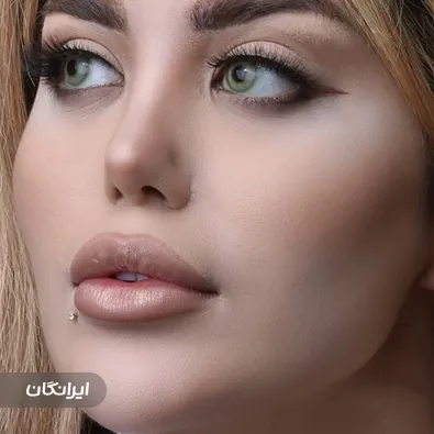 کلینیک زیبایی دکتر حسین نصاری