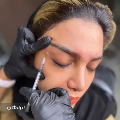 کلینیک زیبایی گلدن رز