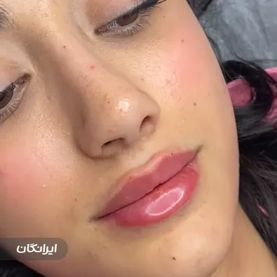 کلینیک زیبایی کالم