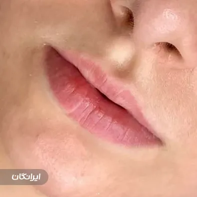 کلینیک زیبایی ستاره