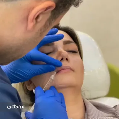 کلینیک زیبایی دکتر سهیل خطیبی