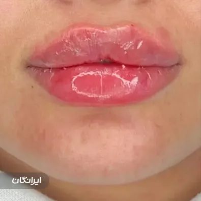 کلینیک زیبایی یاس