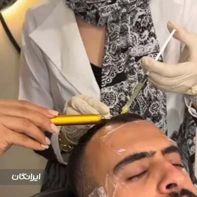 کلینیک زیبایی وال