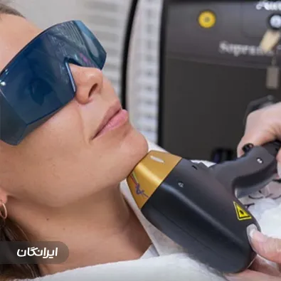 کلینیک زیبایی وال