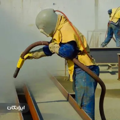 شرکت پویا سازان آریا کویر