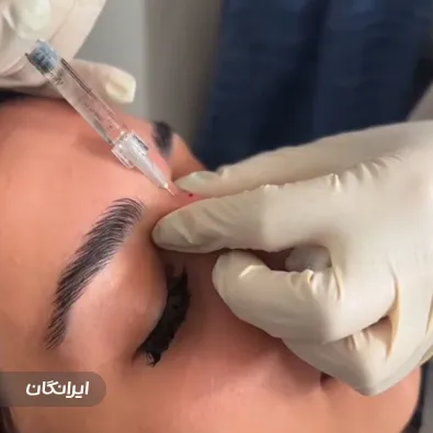 کلینیک زیبایی صدف