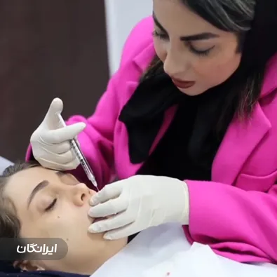 کلینیک زیبایی صدف