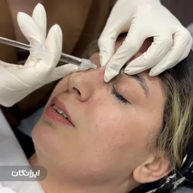 کلینیک زیبایی صدف