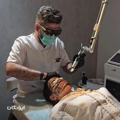 کلینیک زیبایی رومینا