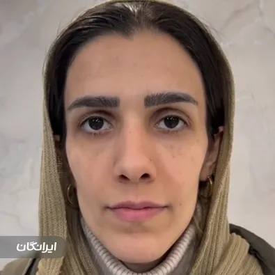 کلینیک زیبایی رومینا