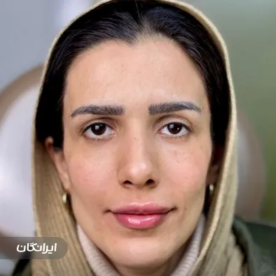 کلینیک زیبایی رومینا