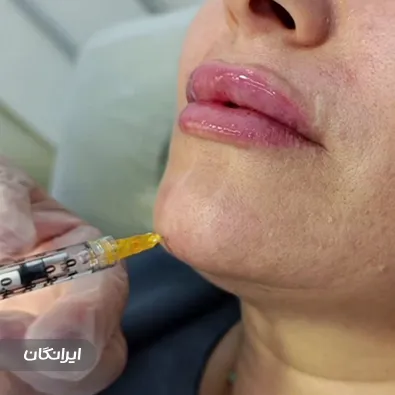 کلینیک زیبایی مسگری