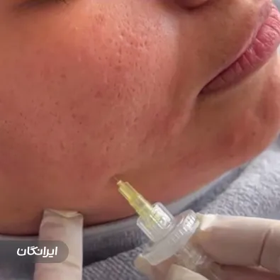 کلینیک زیبایی دکتر سحر موسوی