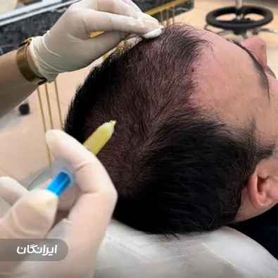 کلینیک زیبایی دکتر سحر موسوی