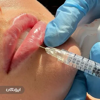 کلینیک زیبایی دکتر یاوریان