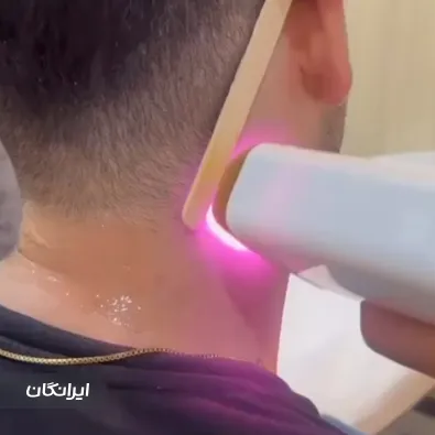 کلینیک زیبایی دکتر یاوریان