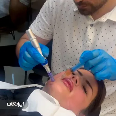 کلینیک زیبایی دکتر کسری پیروزان