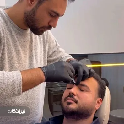 کلینیک زیبایی دکتر کسری پیروزان