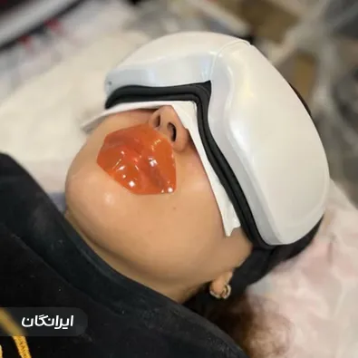 کلینیک زیبایی لوکس