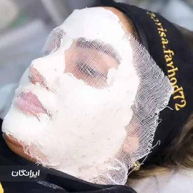 کلینیک زیبایی لوکس