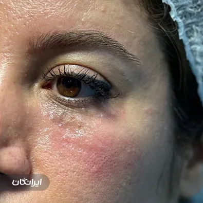 کلینیک زیبایی راز