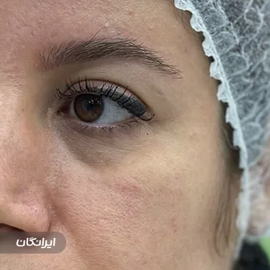 کلینیک زیبایی راز