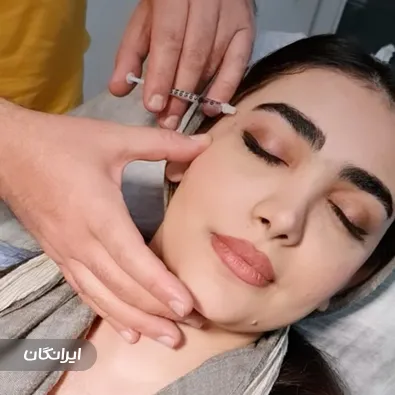 کلینیک زیبایی راز