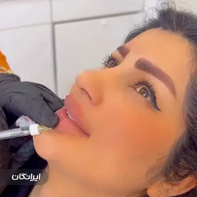 کلینیک زیبایی دکتر زهرا صالحی