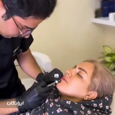 کلینیک زیبایی دکتر محمد شعبانیان