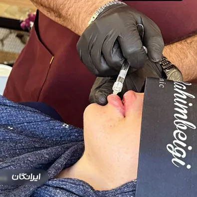 کلینیک زیبایی دکتر یزدان رحیم بیگی