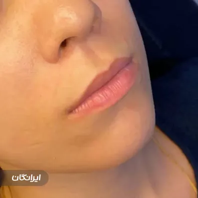 کلینیک زیبایی صارمی