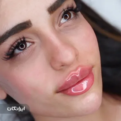 کلینیک زیبایی صارمی