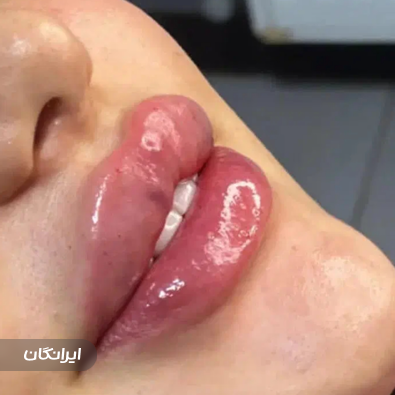 کلینیک زیبایی سحر