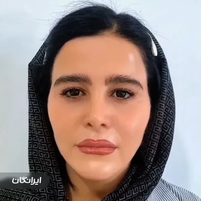 کلینیک زیبایی درمیس