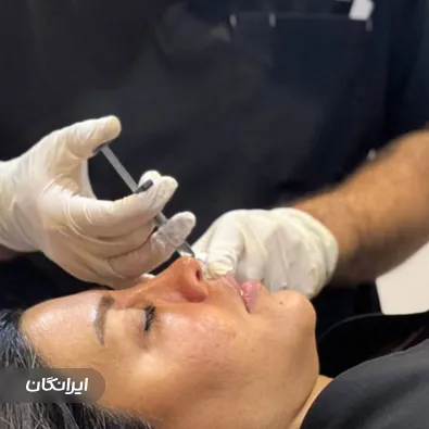 کلینیک زیبایی سام صفائی