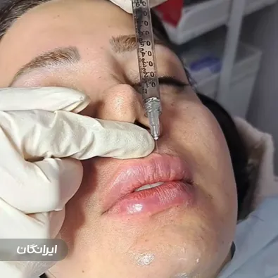 کلینیک زیبایی پریناز