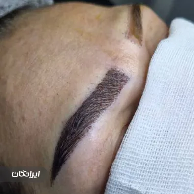 کلینیک زیبایی ماهان