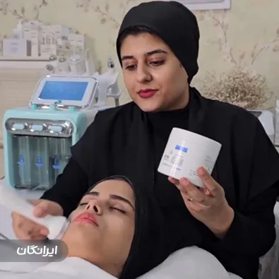 سالن زیبایی نوری