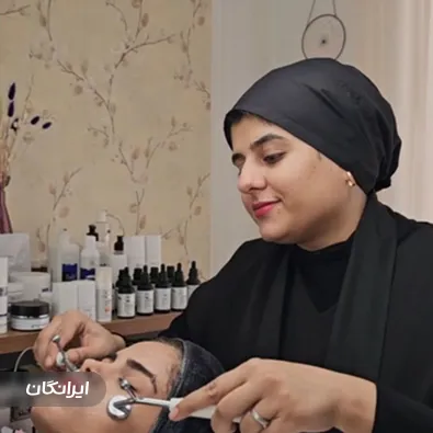 سالن زیبایی نوری